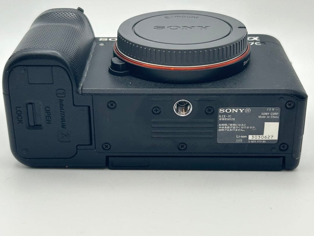 Sony Mirrorless Interchangeable Lips 7C