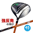 Driver 45 Sle 9.5 10.5 Ust Attas R Sr S X