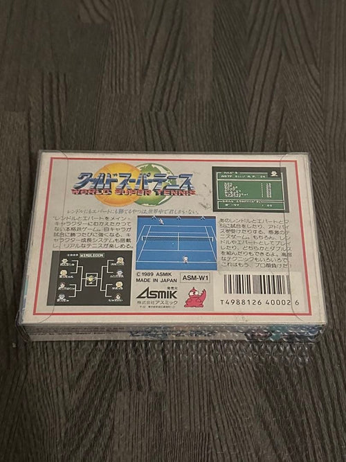 Famicom Games