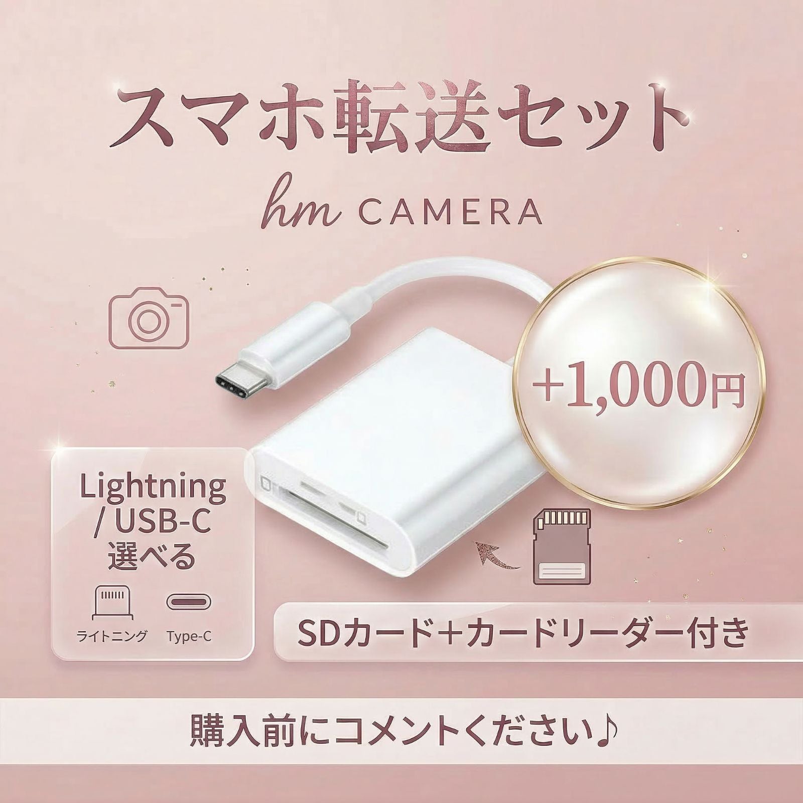 Panasonic Compact Digital Camera Lumix Dmc-Fh8 1610 5 Ia