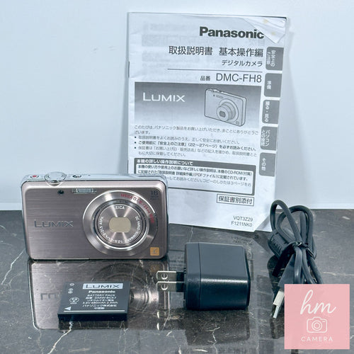 Panasonic Compact Digital Camera Lumix Dmc-Fh8 1610 5 Ia