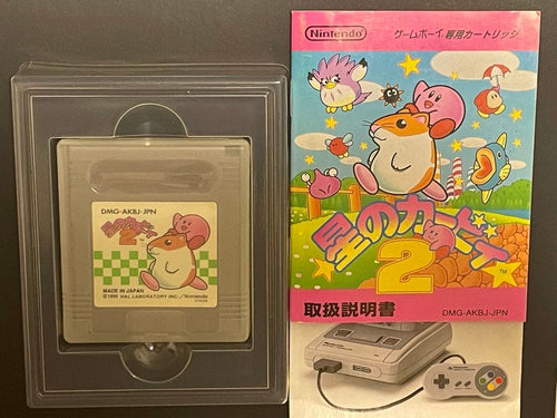 Games 2