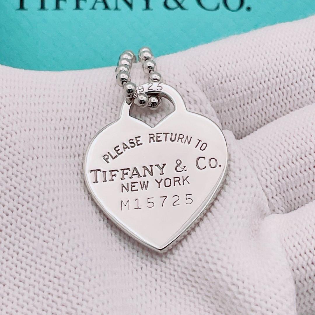 Tiffany Necklaces 22.21