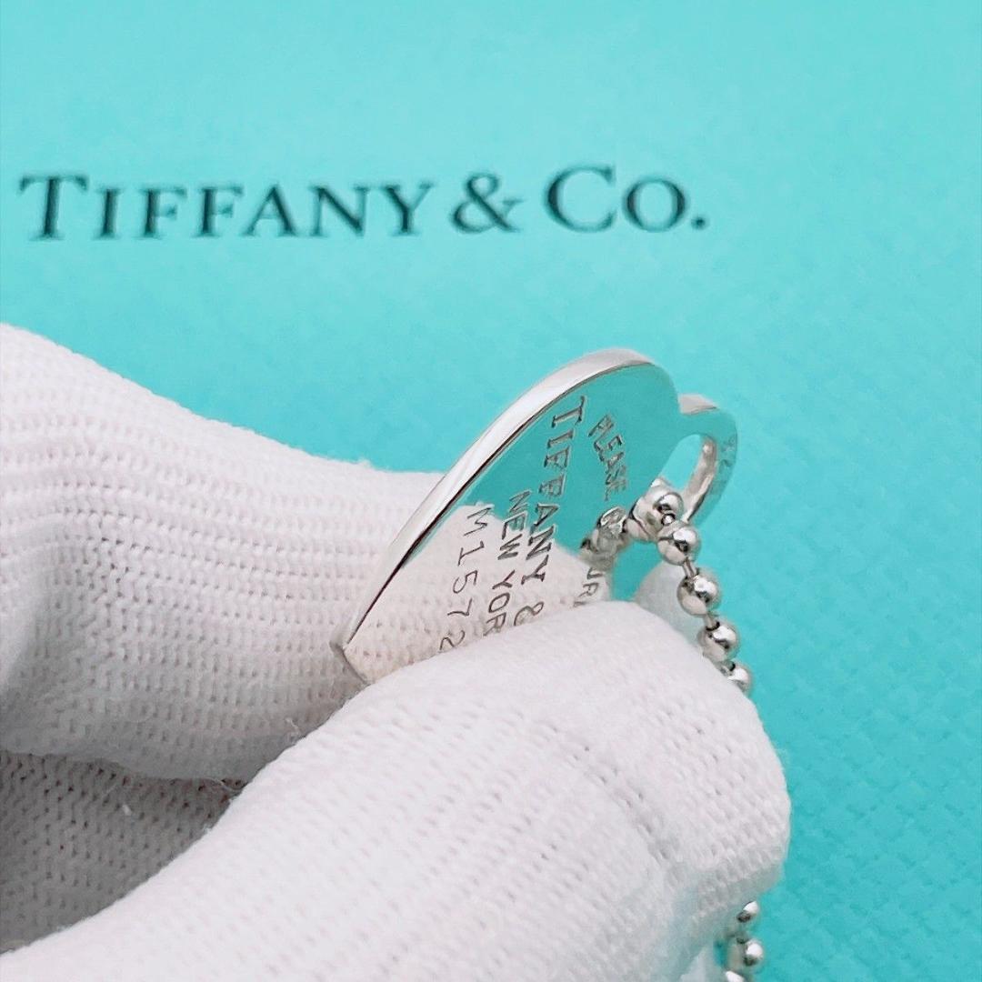 Tiffany Necklaces 22.21