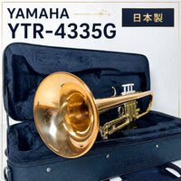 Yamaha Trumpets Ytr-4335G Ytr