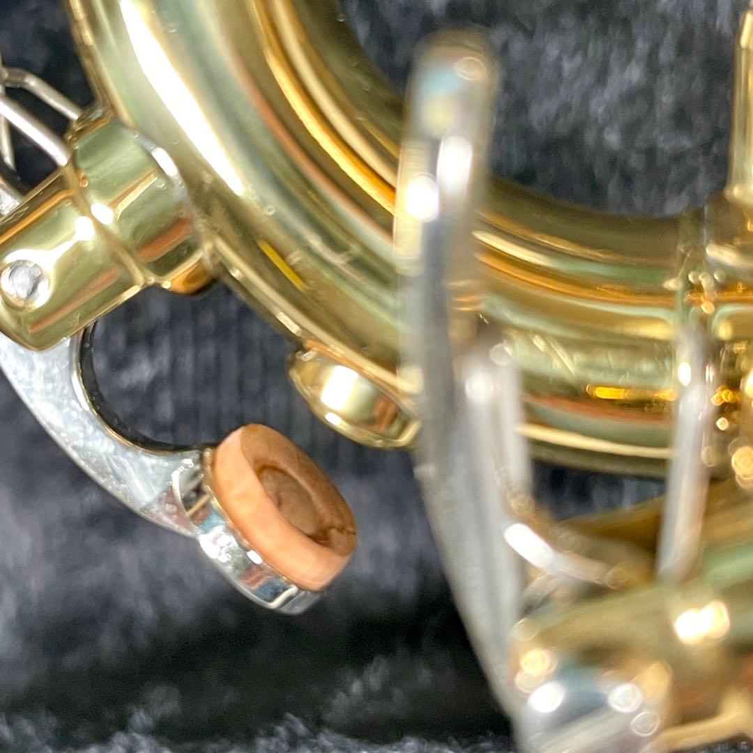 Yamaha Trumpets Ytr-4335G Ytr