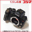 Others M43Lm