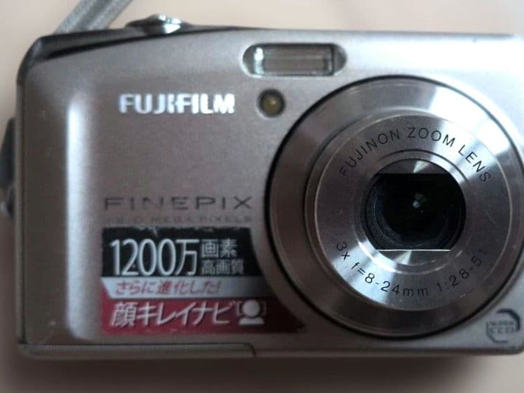 Fujifilm Compact Digital Cameras Finepix F50Fd