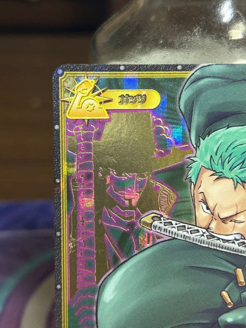 One Piece Card Game