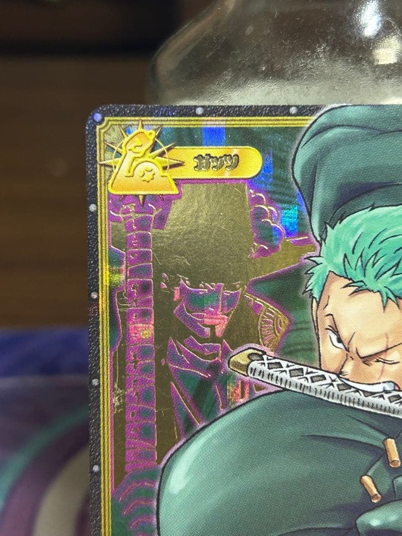 One Piece Card Game