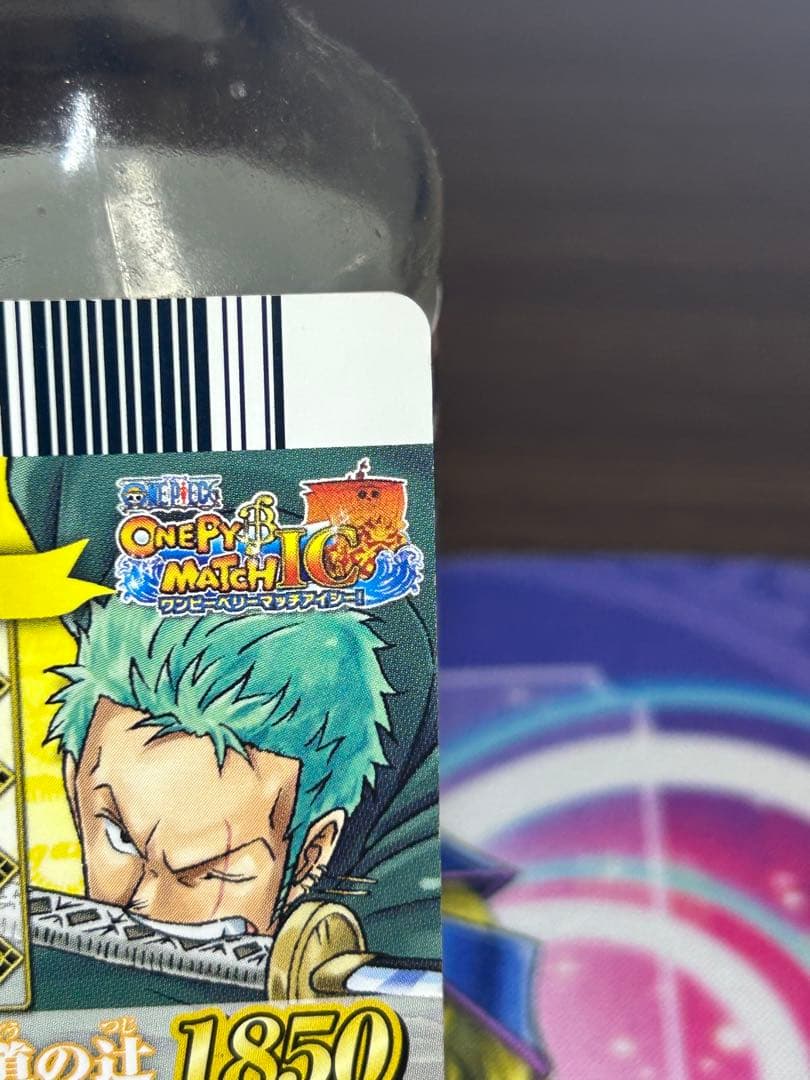 One Piece Card Game