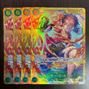 One Piece Card Game Sec Op13-118 4