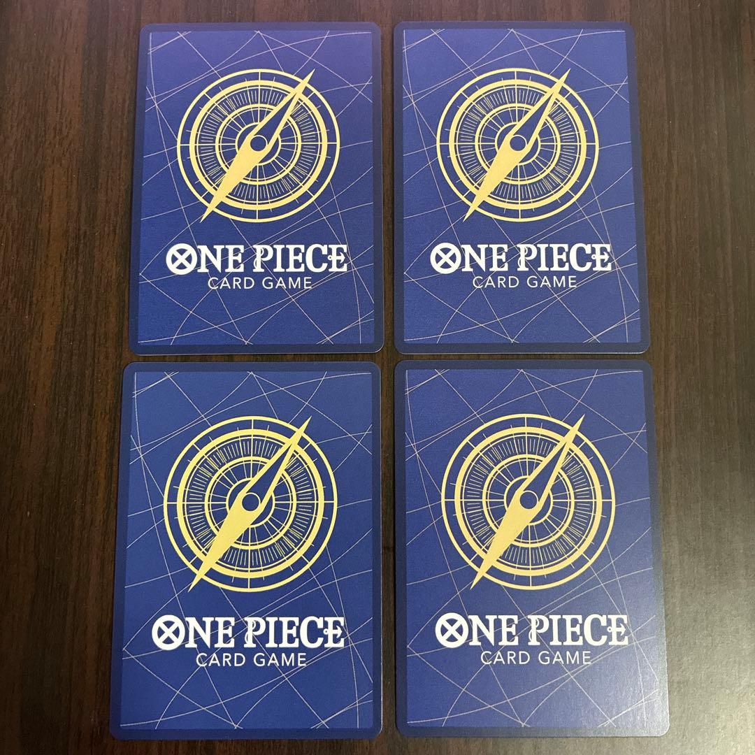 One Piece Card Game Sec Op13-118 4