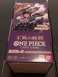 One Piece Card Game 1Box