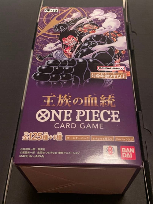 One Piece Card Game 1Box
