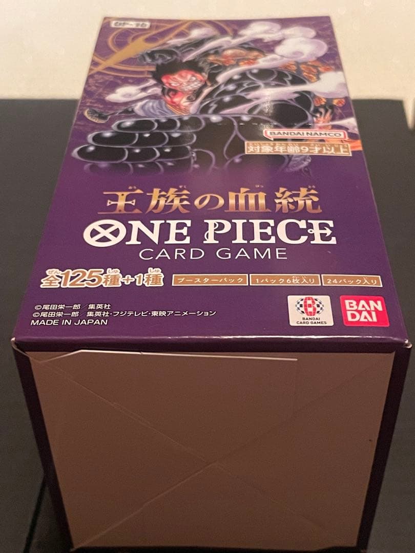One Piece Card Game 1Box