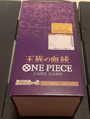 One Piece Card Game 1Box