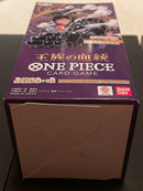 One Piece Card Game 1Box