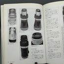 Hobbies, Sports Practical Guides Leica Collection