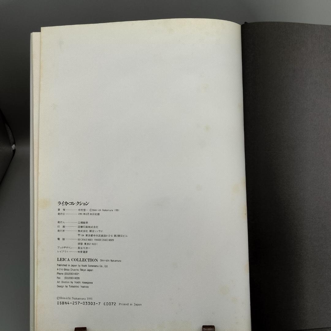 Hobbies, Sports Practical Guides Leica Collection