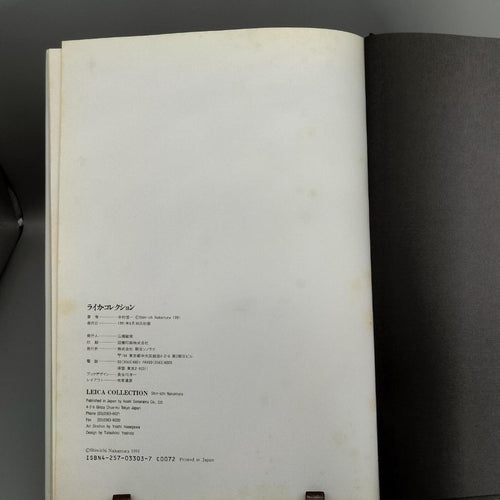 Hobbies, Sports Practical Guides Leica Collection