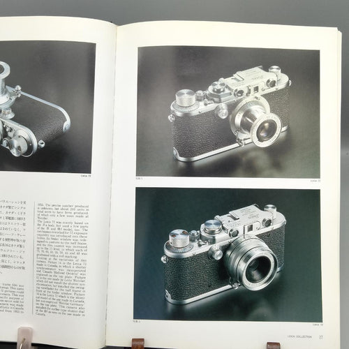 Hobbies, Sports Practical Guides Leica Collection