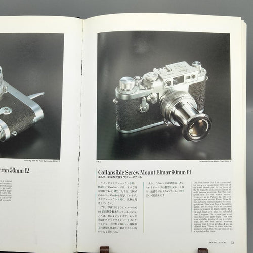 Hobbies, Sports Practical Guides Leica Collection
