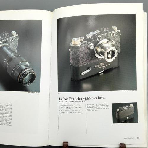 Hobbies, Sports Practical Guides Leica Collection