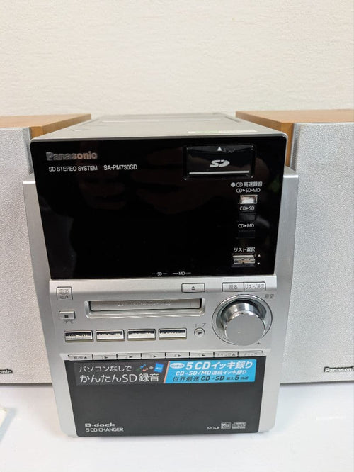 Panasonic Cd, Md Cassette Decks Sc-Pm730Sd D-Dock