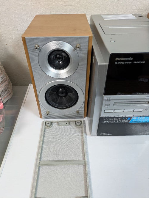 Panasonic Cd, Md Cassette Decks Sc-Pm730Sd D-Dock
