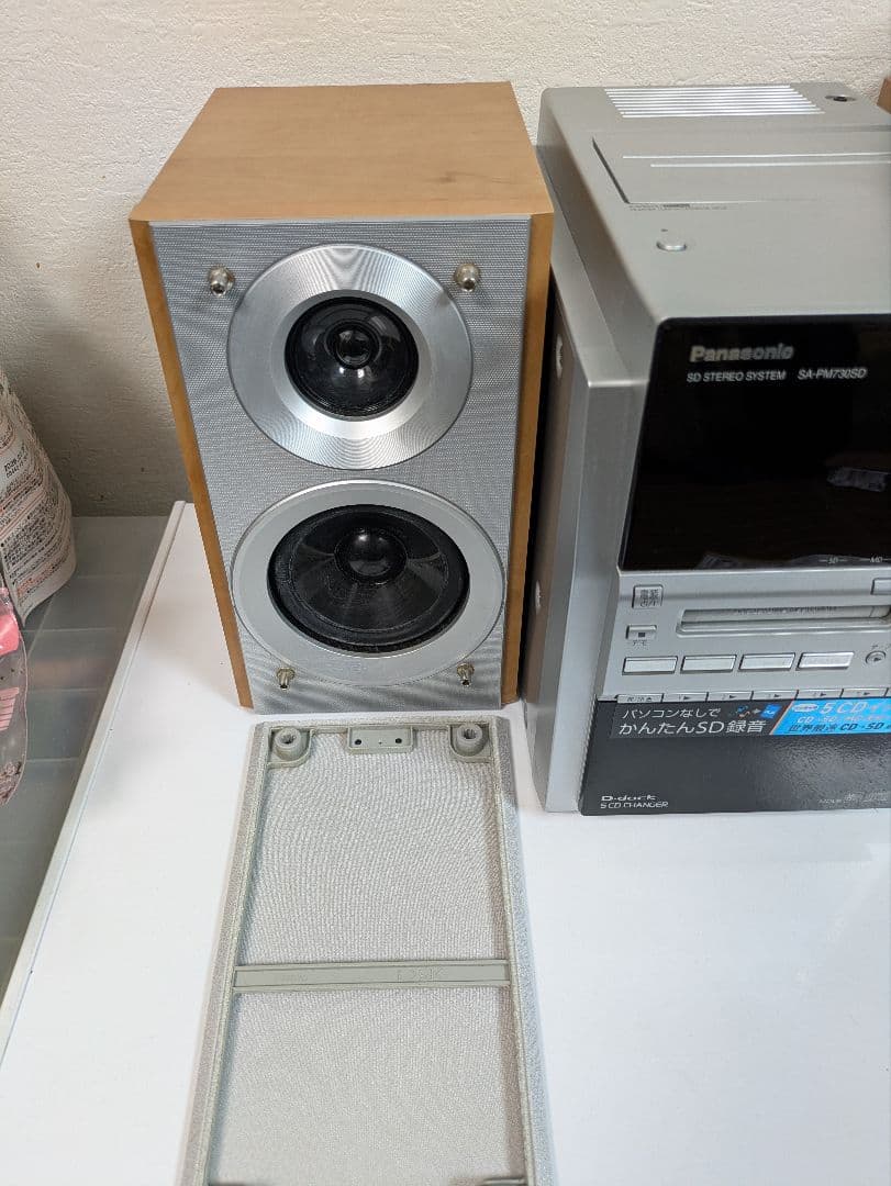 Panasonic Cd, Md Cassette Decks Sc-Pm730Sd D-Dock