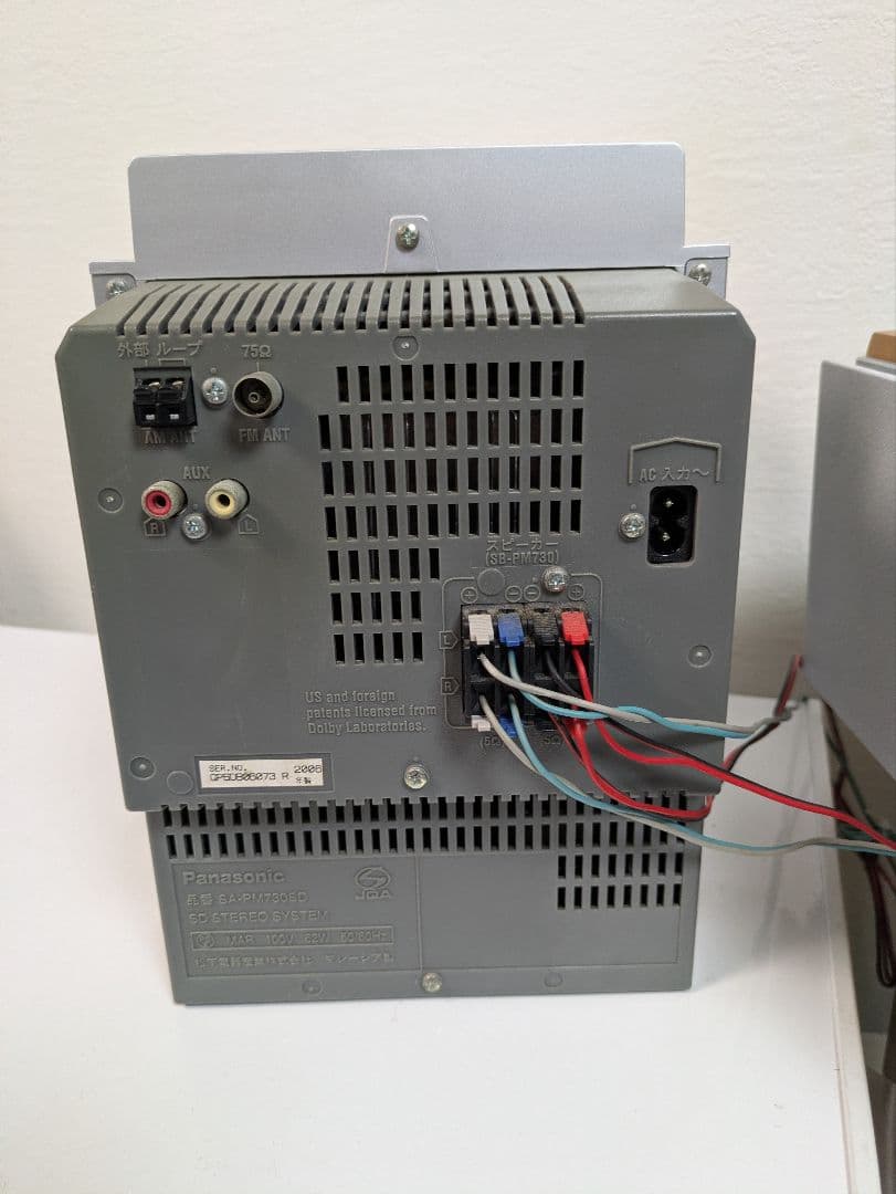 Panasonic Cd, Md Cassette Decks Sc-Pm730Sd D-Dock