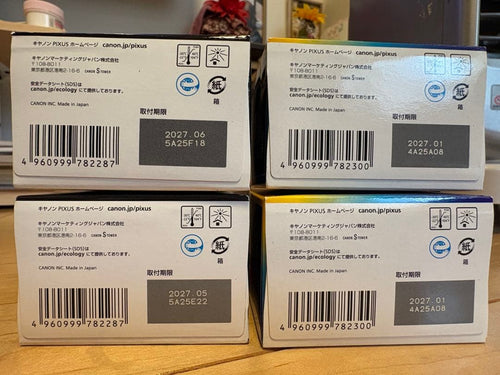 Canon Ink Cartridge/Refilled Pixus 340Xl 341Xl