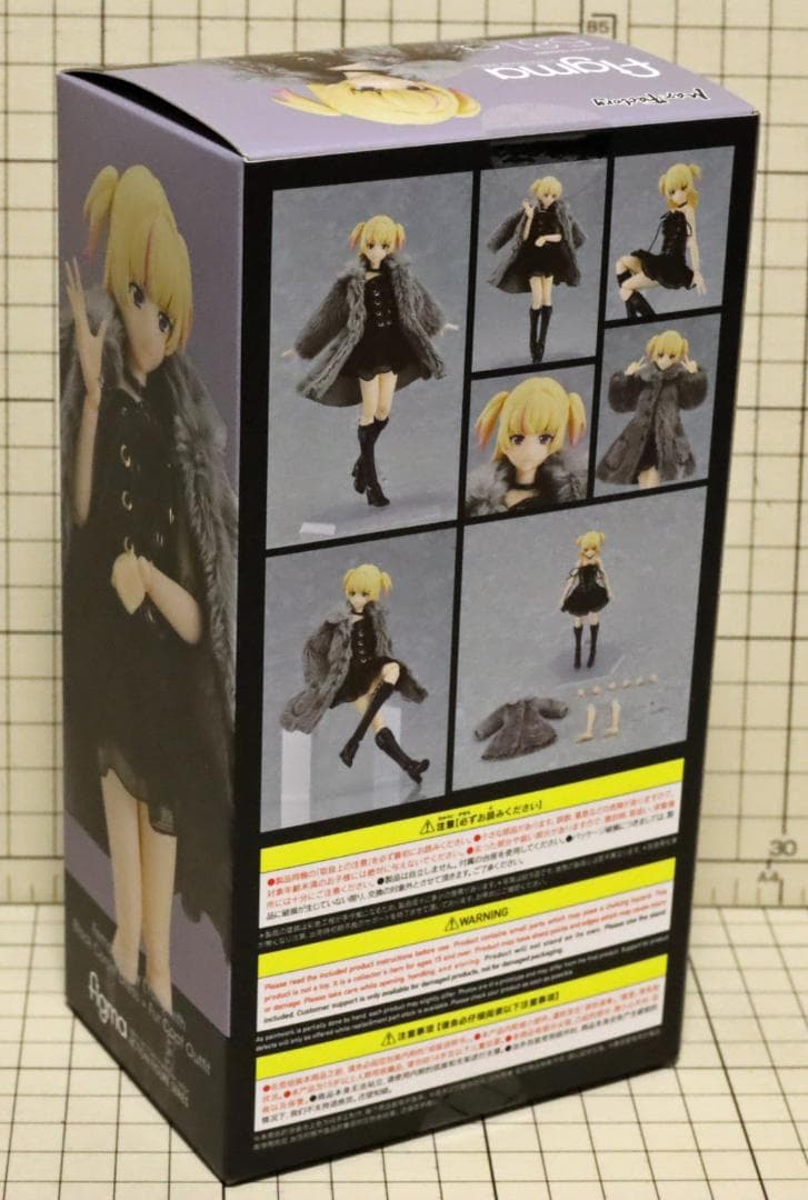 Max Factory Other Figma Body With