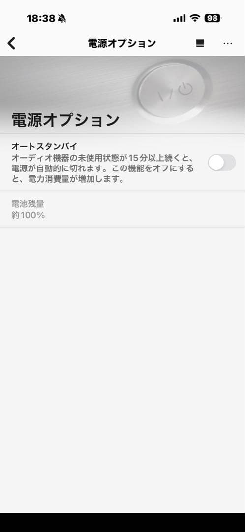 Sony Wireless Speakers Bluetooth /Hx Lspx-S2