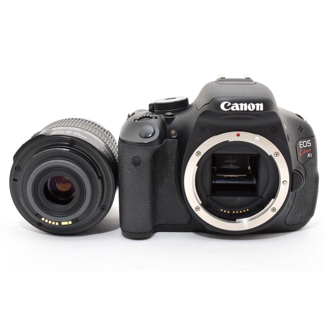 Canon Digital Slrs Eos Kiss X5 Is 18-55Mm
