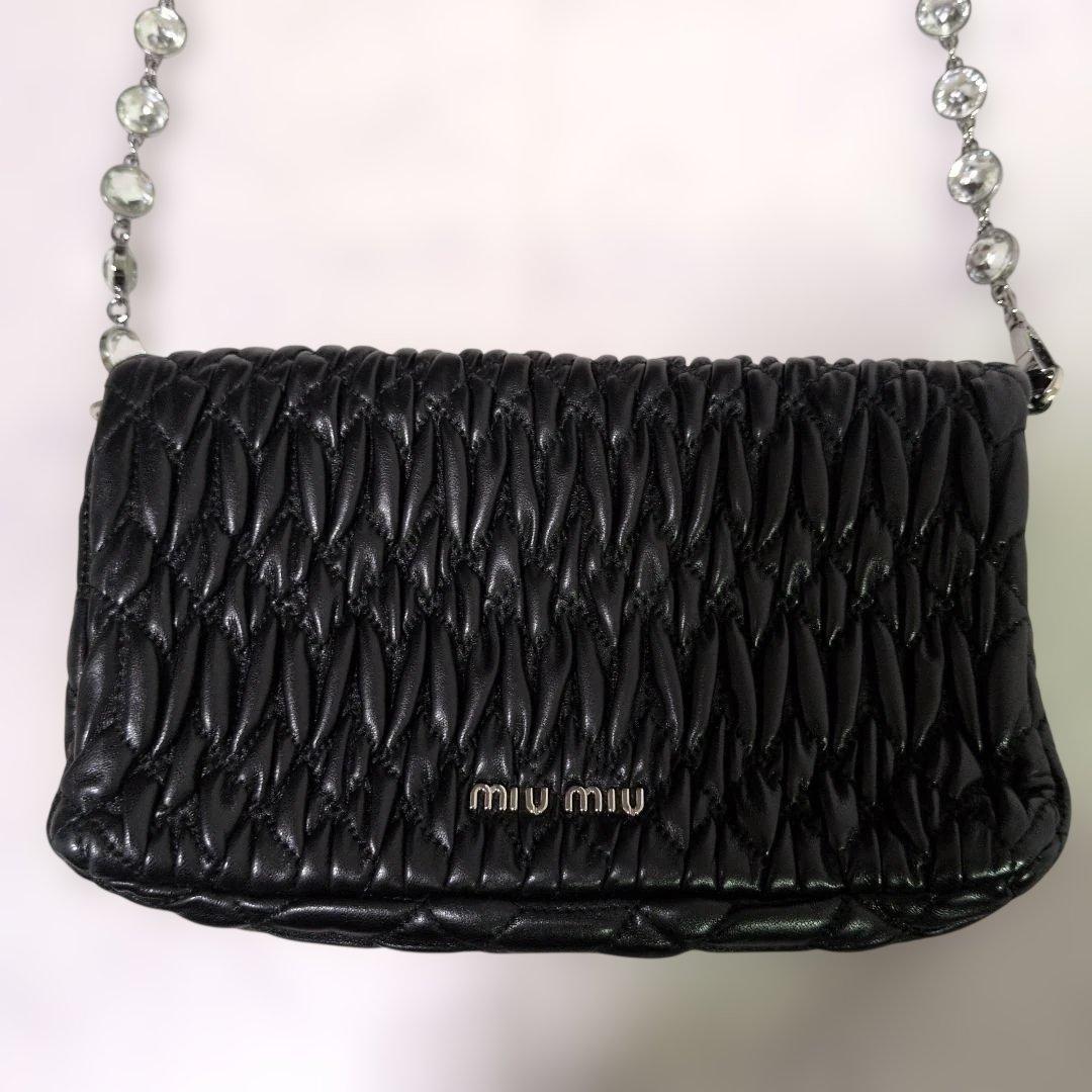 Miu Party Bags