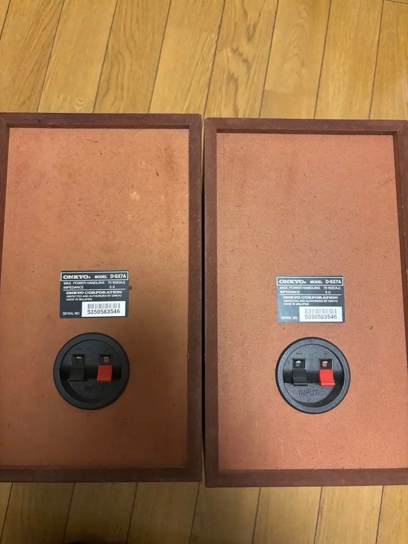 Onkyo Speakers D-Sx7A
