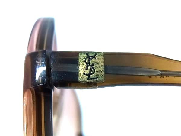 Yves Saint Laurent Others Yvessaintlaurent Dm5209