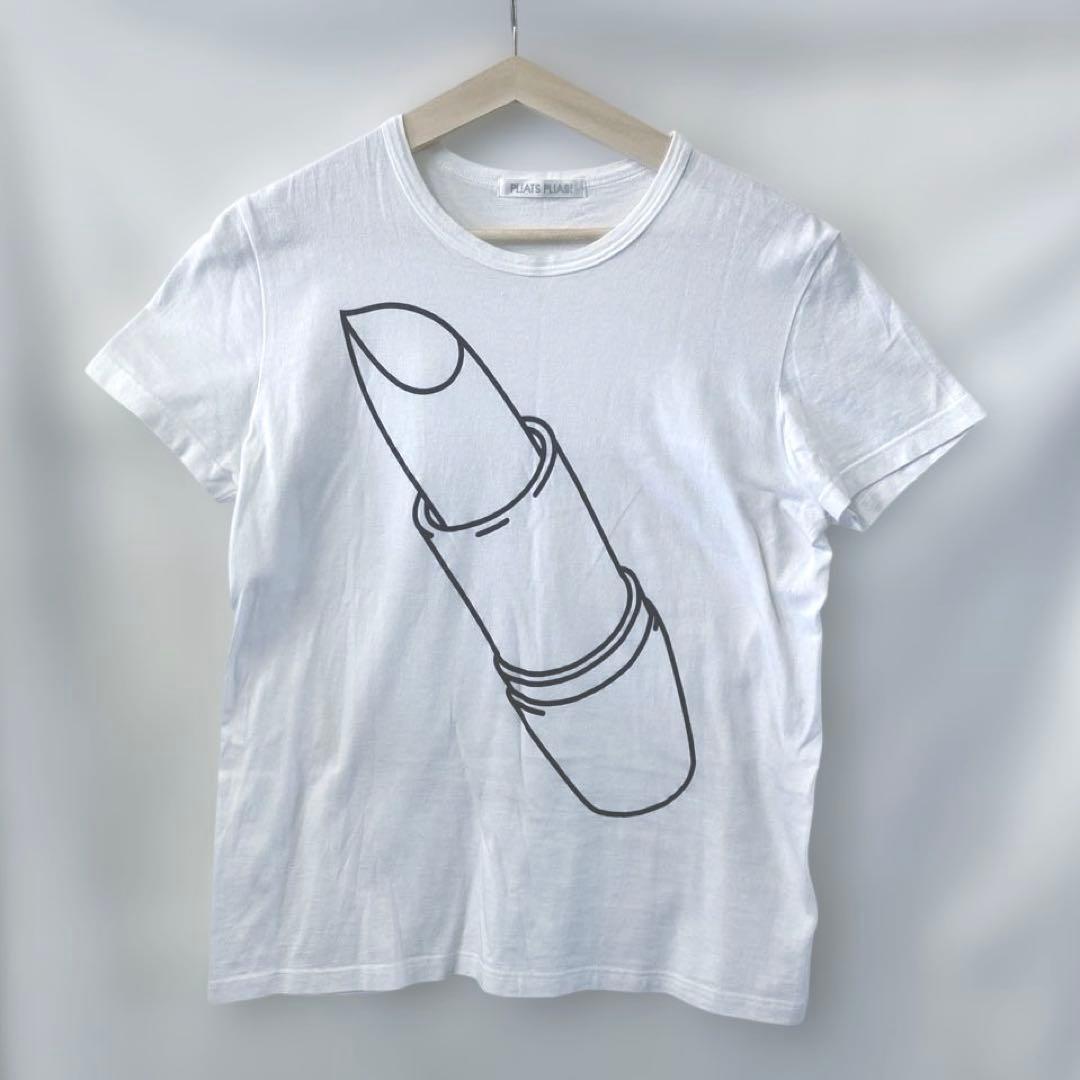Issey Miyake Short-Sleeve T