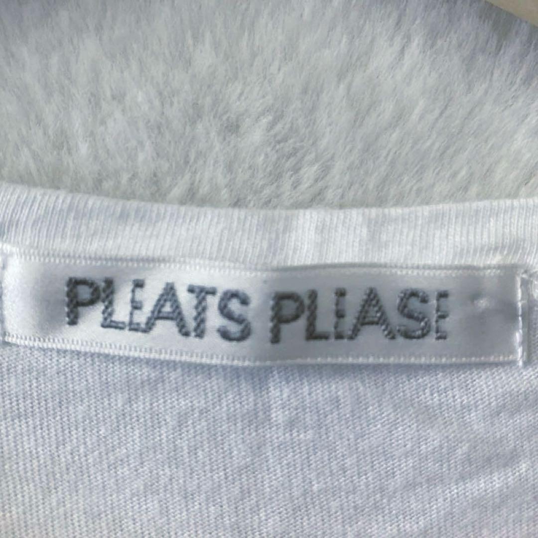Issey Miyake Short-Sleeve T