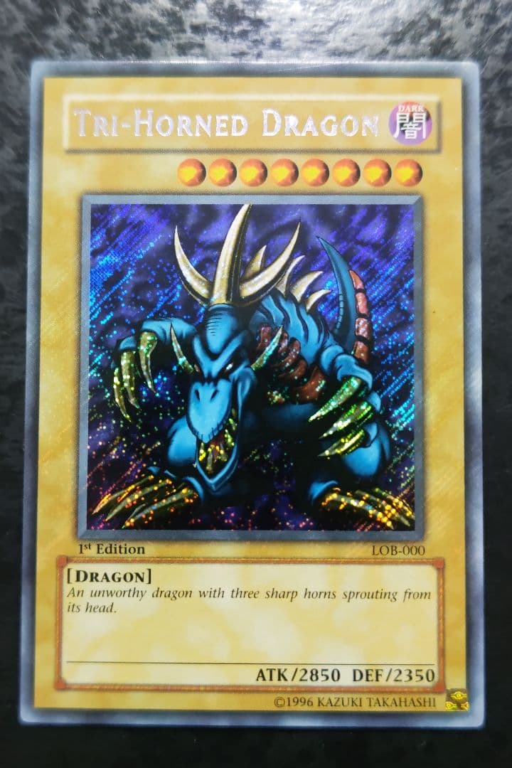 Yu-Gi-Oh! Ocg Duel Monsters (Japanese)