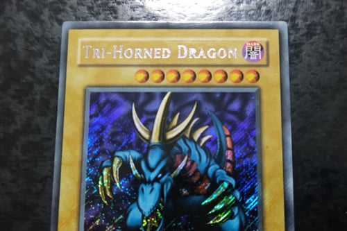 Yu-Gi-Oh! Ocg Duel Monsters (Japanese)
