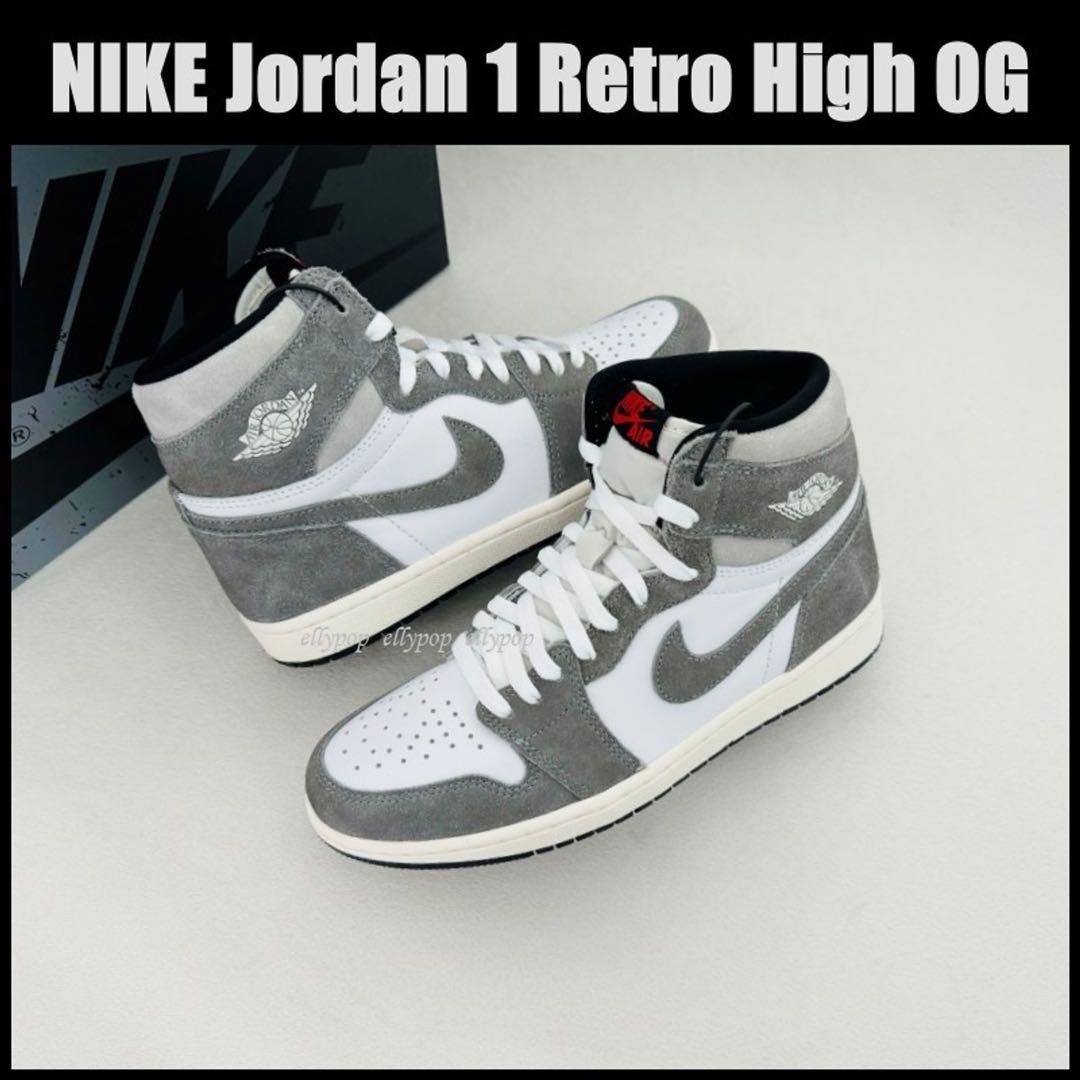 Nike Sneakers Jordan 1 Retro High Og