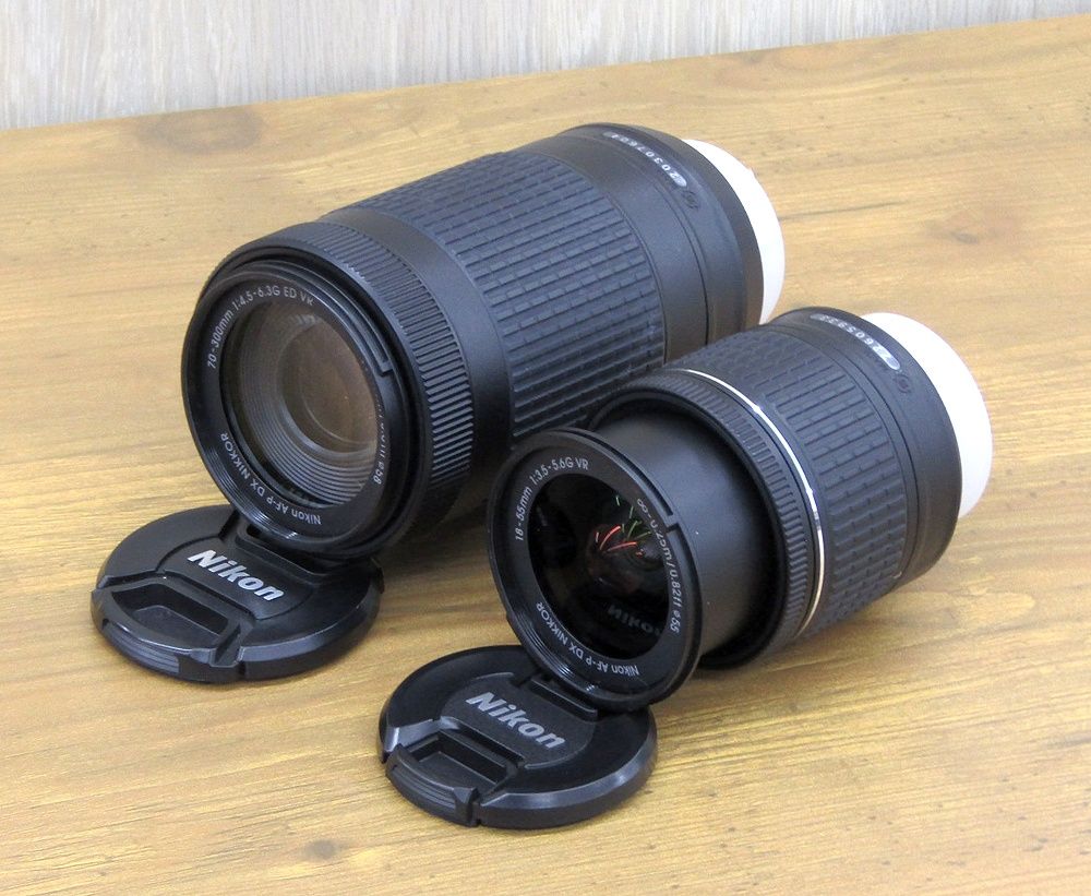 Digital Slr Nikon D5600 D5600Wzbk