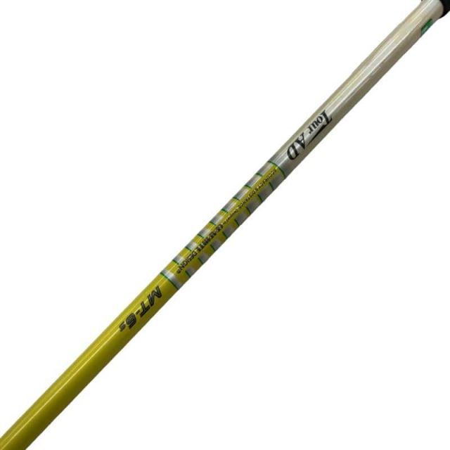 Driver Inpres Rmx 01(2015) 9.5 Dr C