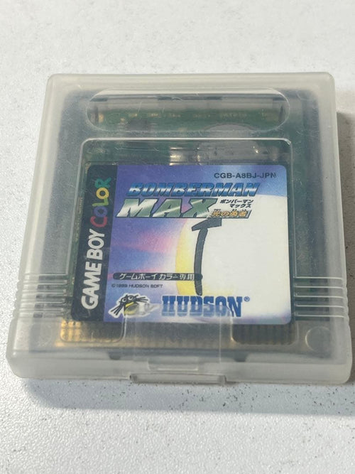 Games Max