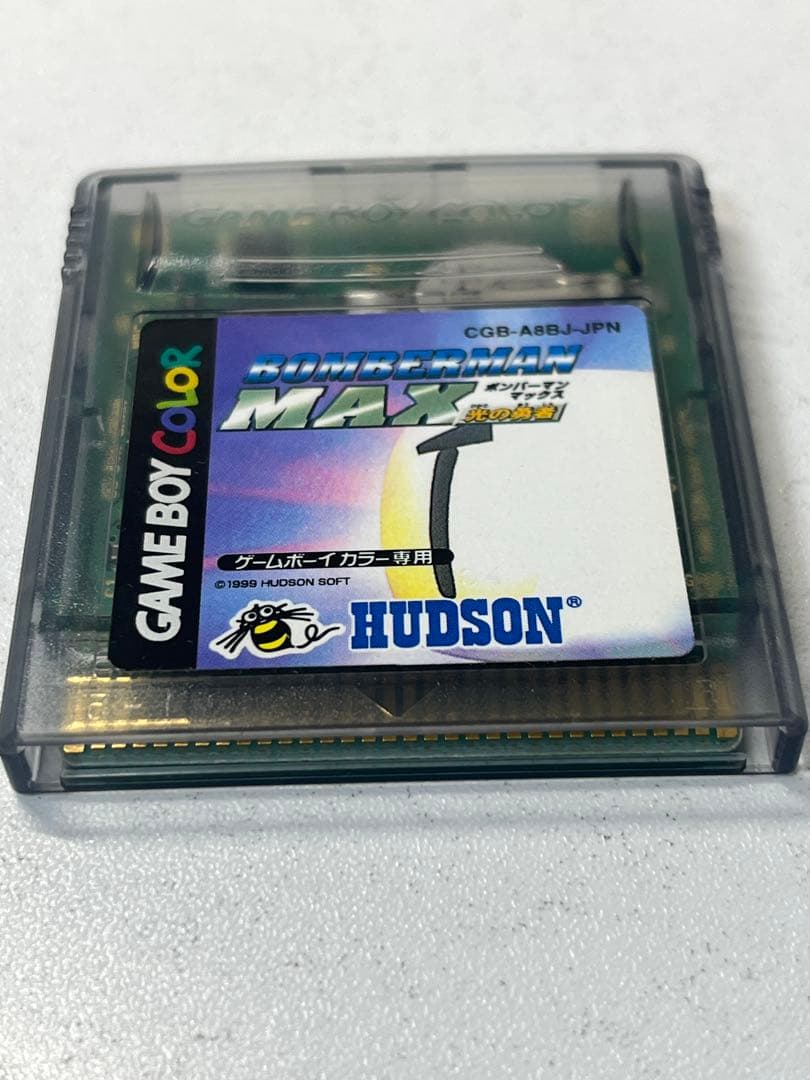 Games Max