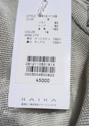 Danaparis Others
