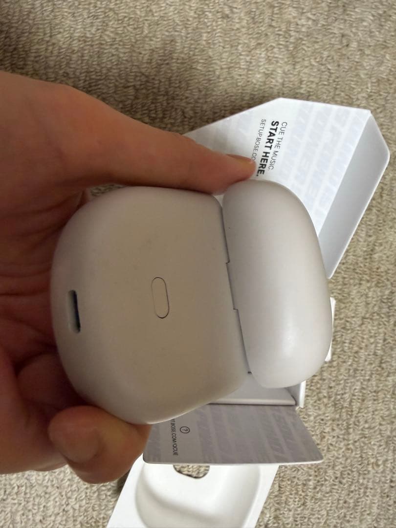 Bose Wireless Earphones Quietcomfort Ultra Earbuds